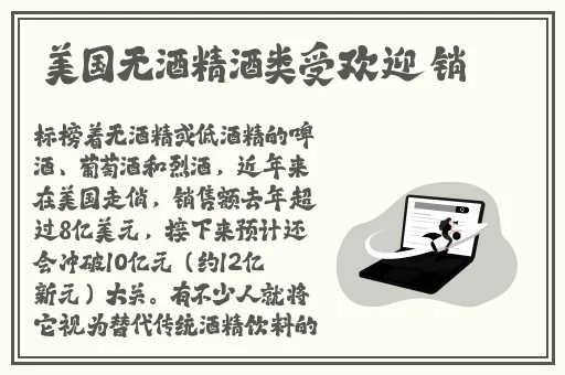 红领巾吃瓜往期回顾合集