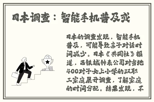 闽福影视文化传媒有限公司