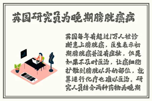 向日葵香蕉丝瓜鸭脖榴莲
