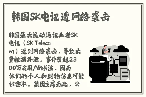 魅影打扑克下载安装